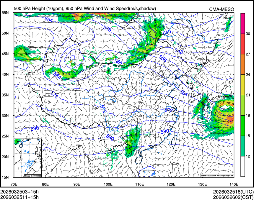 03/25 11时 +015小时