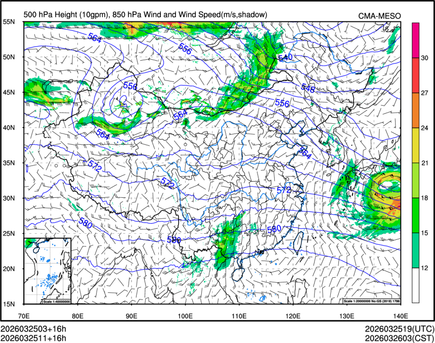 03/25 11时 +016小时