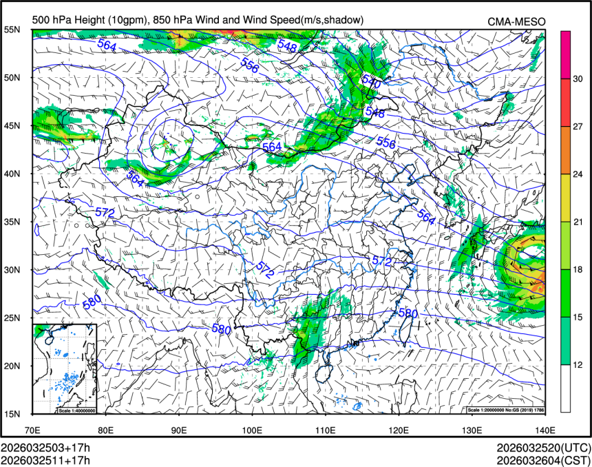 03/25 11时 +017小时