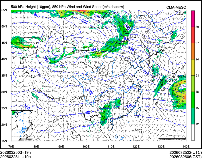 03/25 11时 +019小时