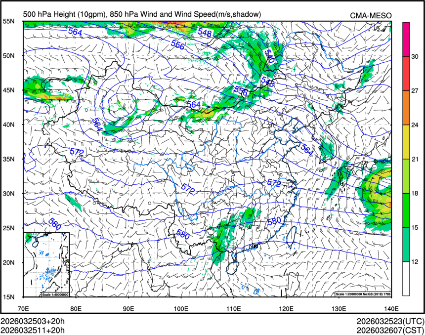 03/25 11时 +020小时
