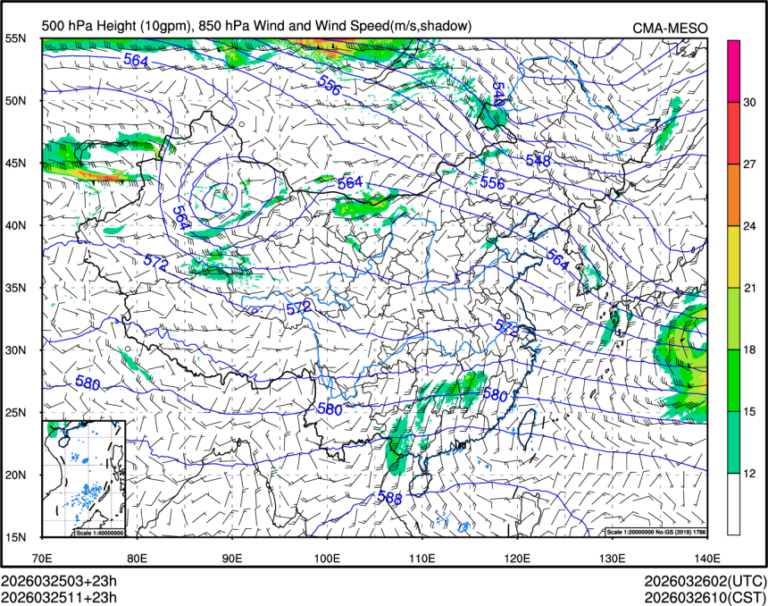 03/25 11时 +023小时