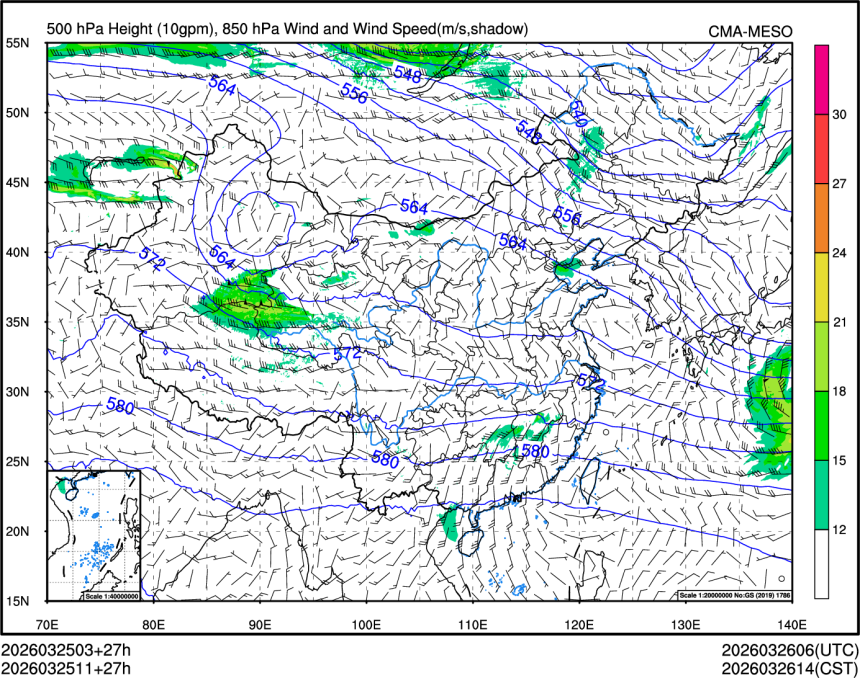 03/25 11时 +027小时