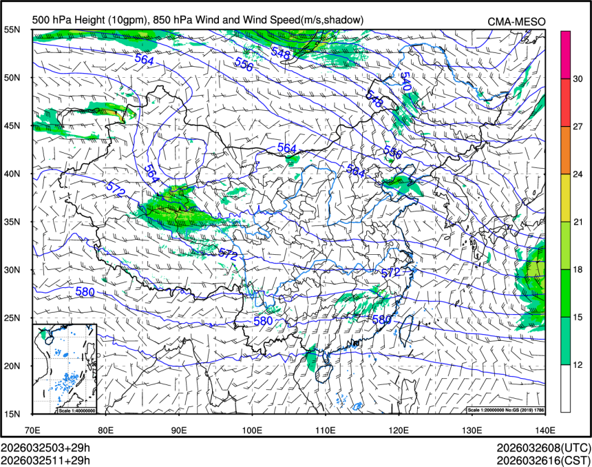 03/25 11时 +029小时