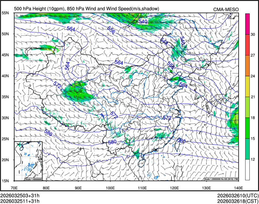 03/25 11时 +031小时