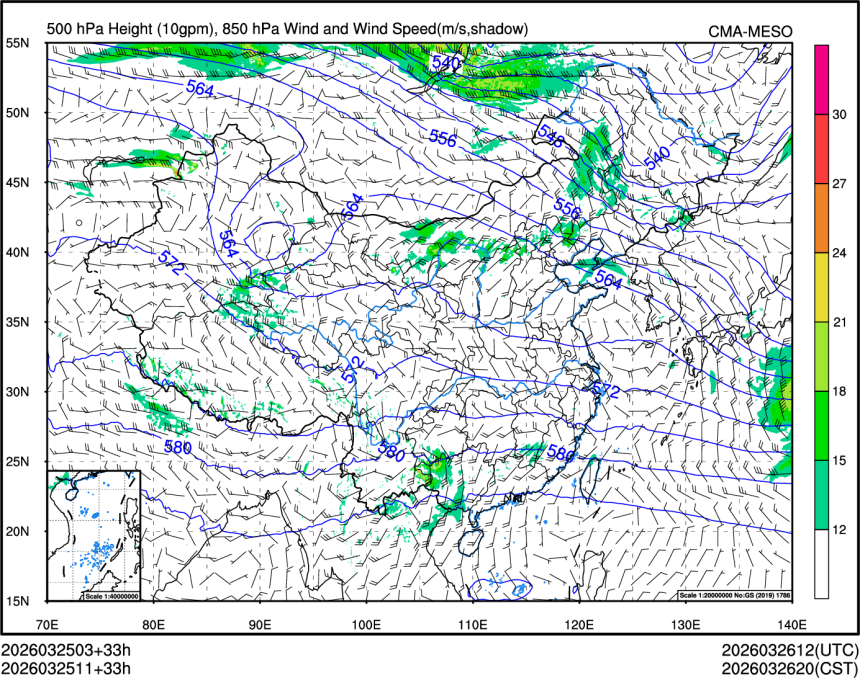 03/25 11时 +033小时