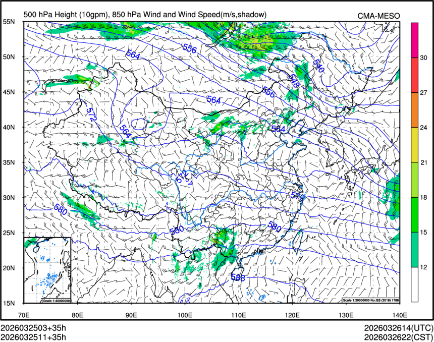 03/25 11时 +035小时