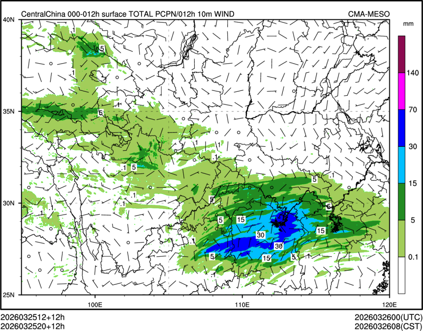 03/25 20时 +012小时
