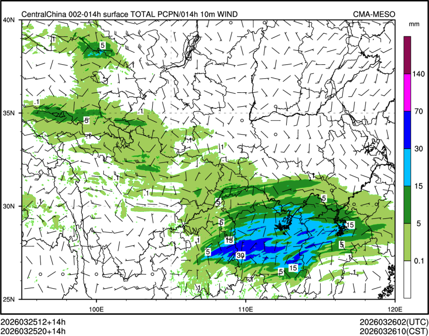 03/25 20时 +014小时