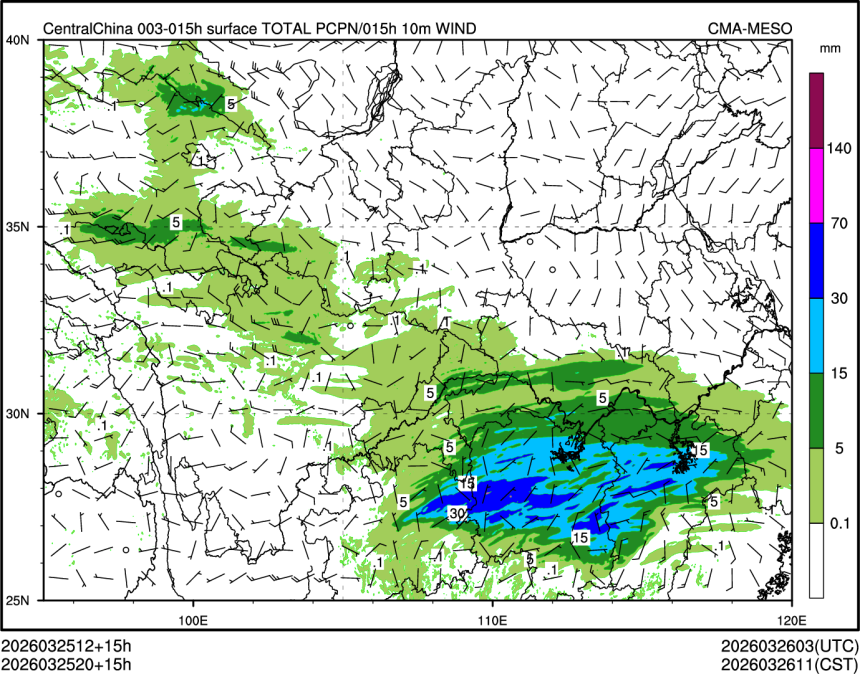 03/25 20时 +015小时