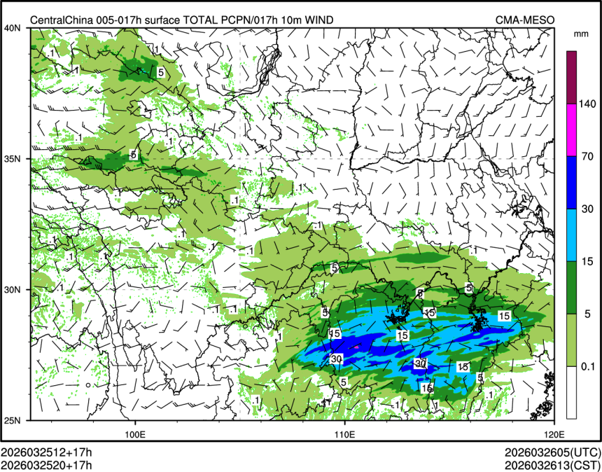03/25 20时 +017小时