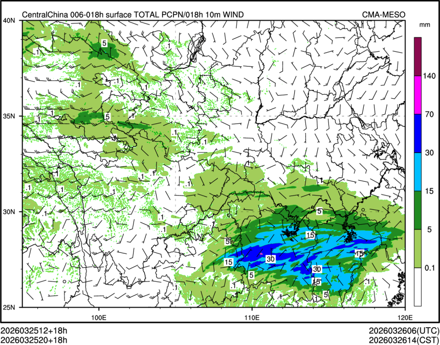 03/25 20时 +018小时