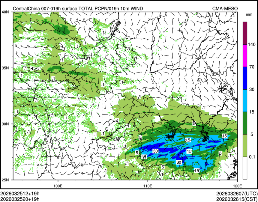 03/25 20时 +019小时