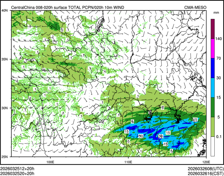 03/25 20时 +020小时