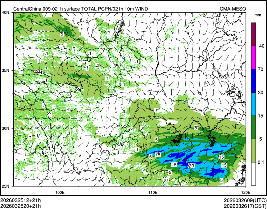 03/25 20时 +021小时