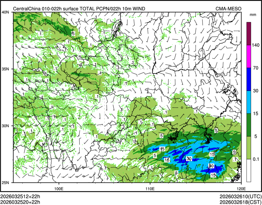 03/25 20时 +022小时