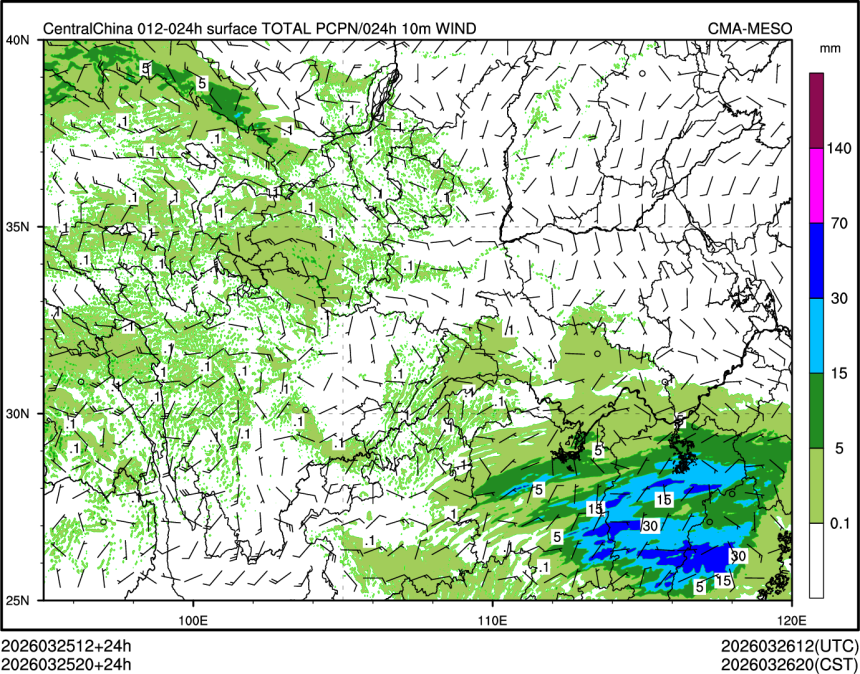 03/25 20时 +024小时
