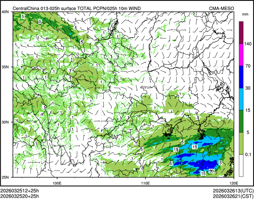 03/25 20时 +025小时