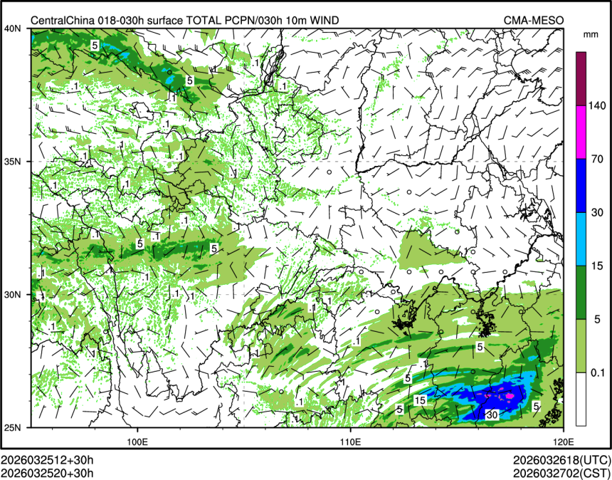 03/25 20时 +030小时