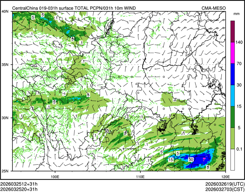 03/25 20时 +031小时