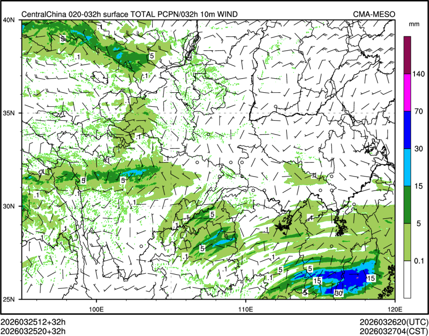 03/25 20时 +032小时