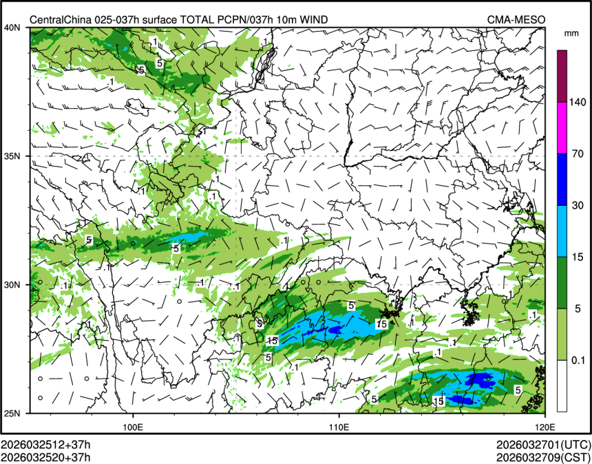 03/25 20时 +037小时