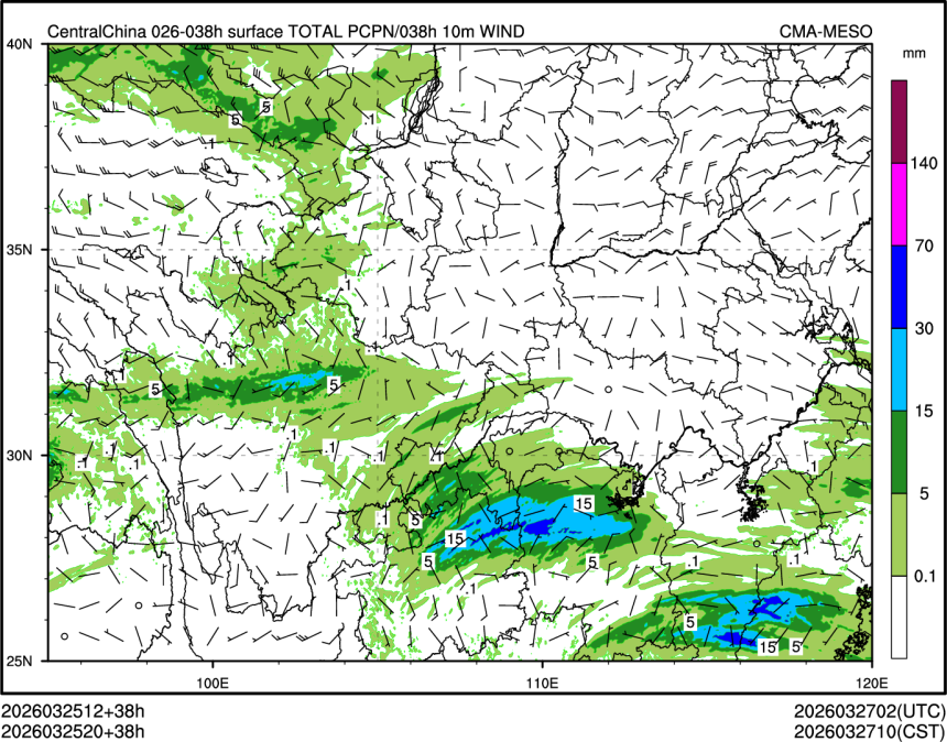 03/25 20时 +038小时