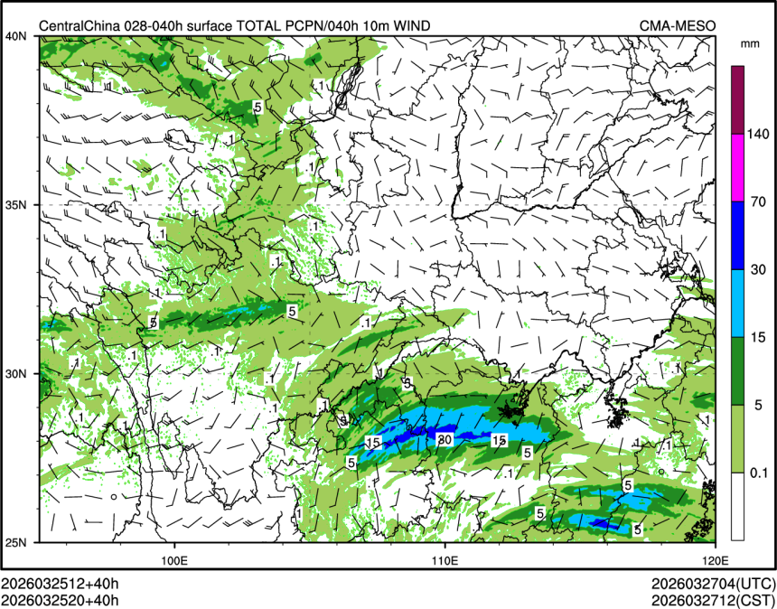 03/25 20时 +040小时