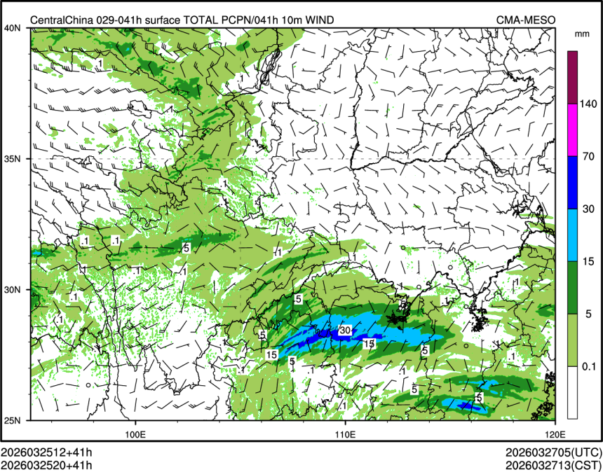 03/25 20时 +041小时
