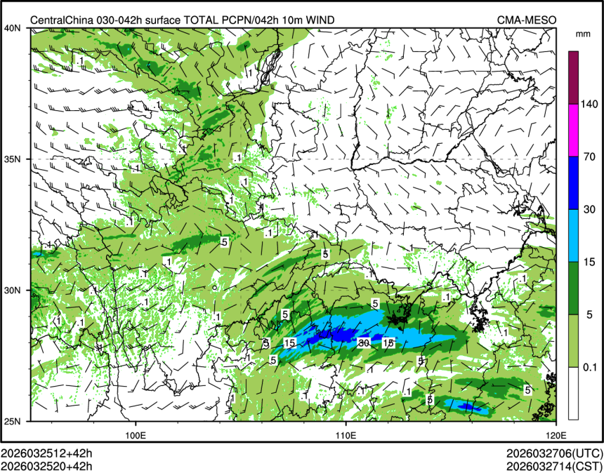 03/25 20时 +042小时