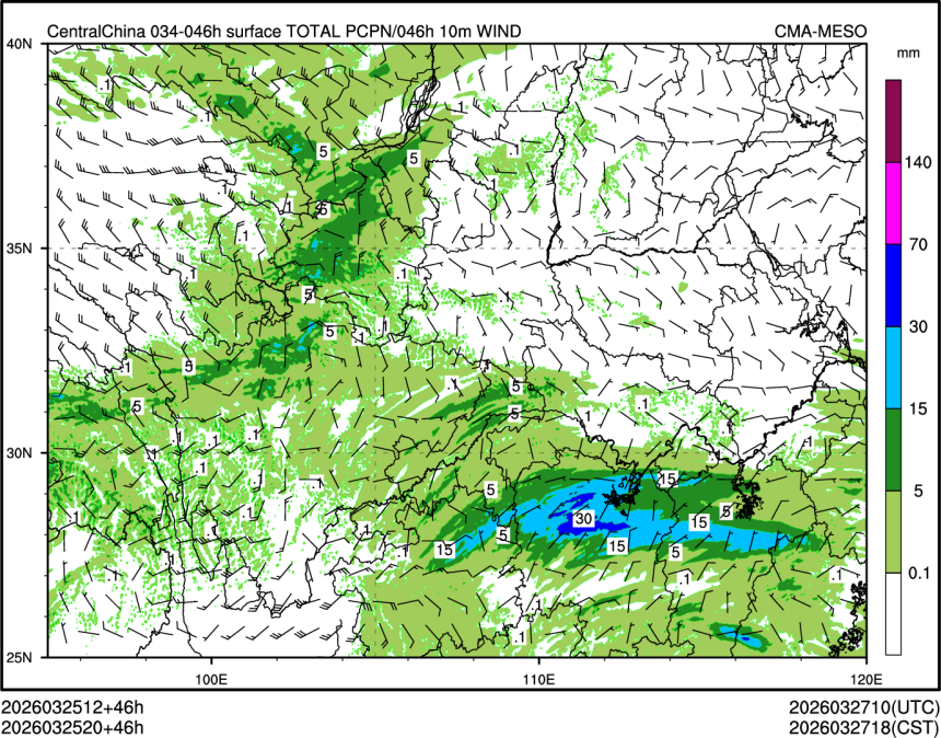 03/25 20时 +046小时