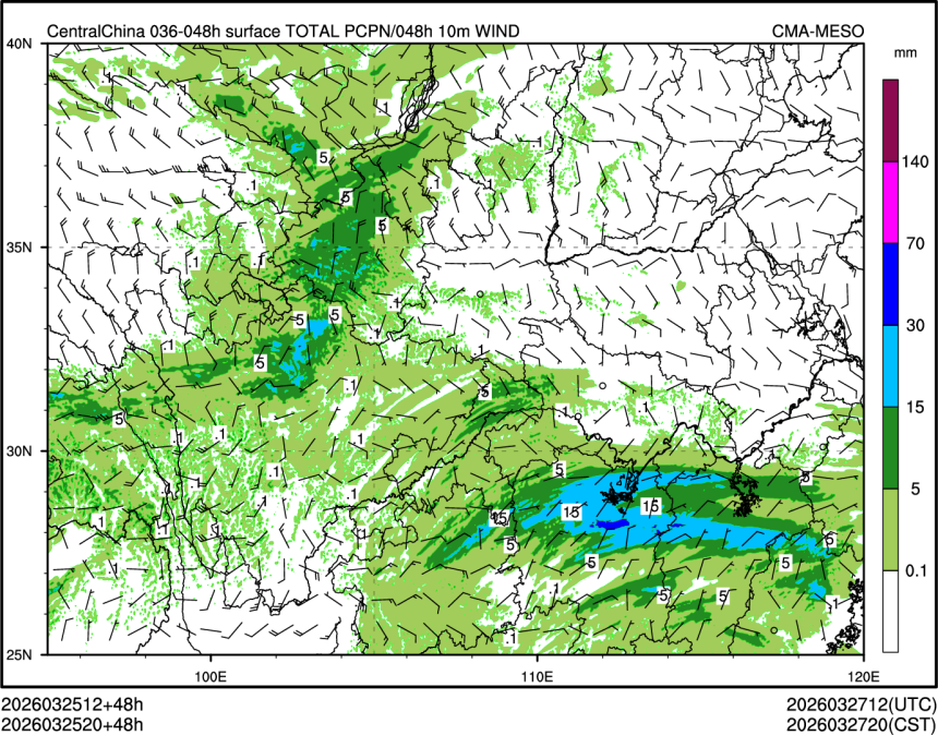 03/25 20时 +048小时