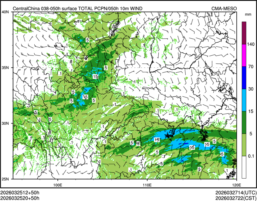 03/25 20时 +050小时