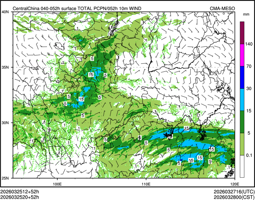 03/25 20时 +052小时