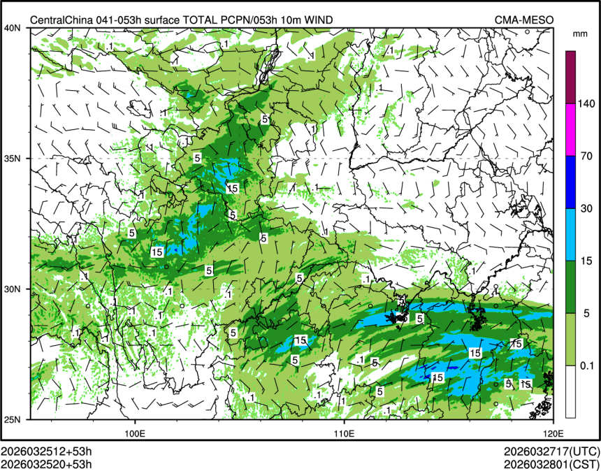 03/25 20时 +053小时