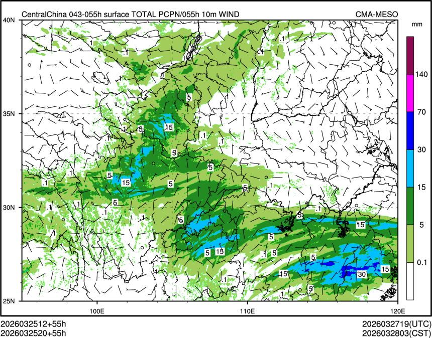 03/25 20时 +055小时