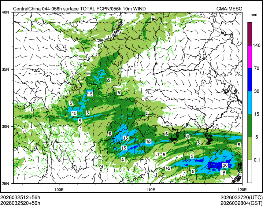 03/25 20时 +056小时