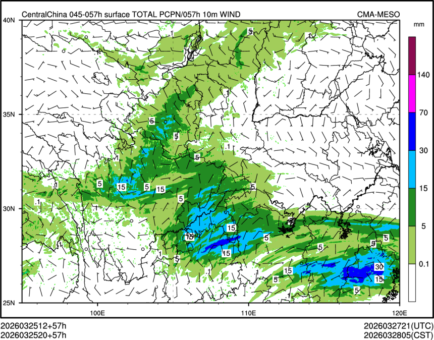 03/25 20时 +057小时