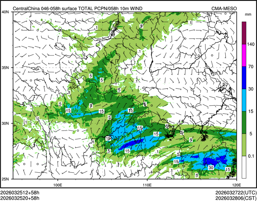 03/25 20时 +058小时