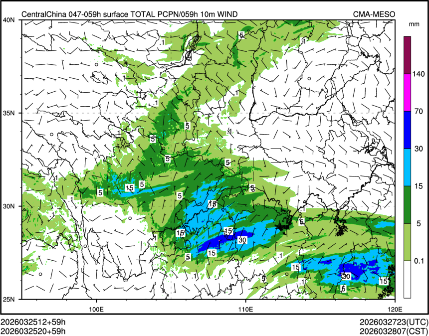 03/25 20时 +059小时
