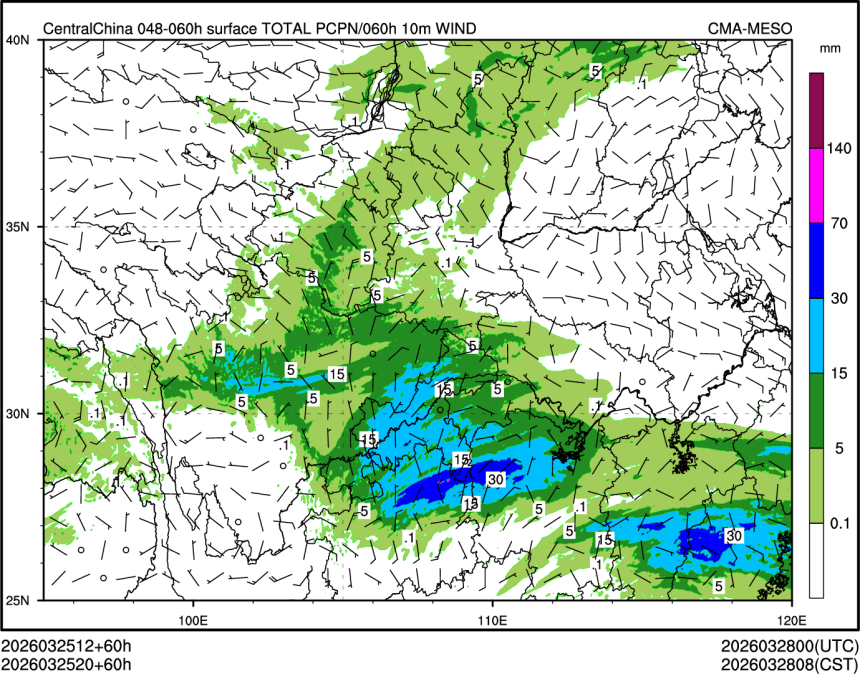 03/25 20时 +060小时