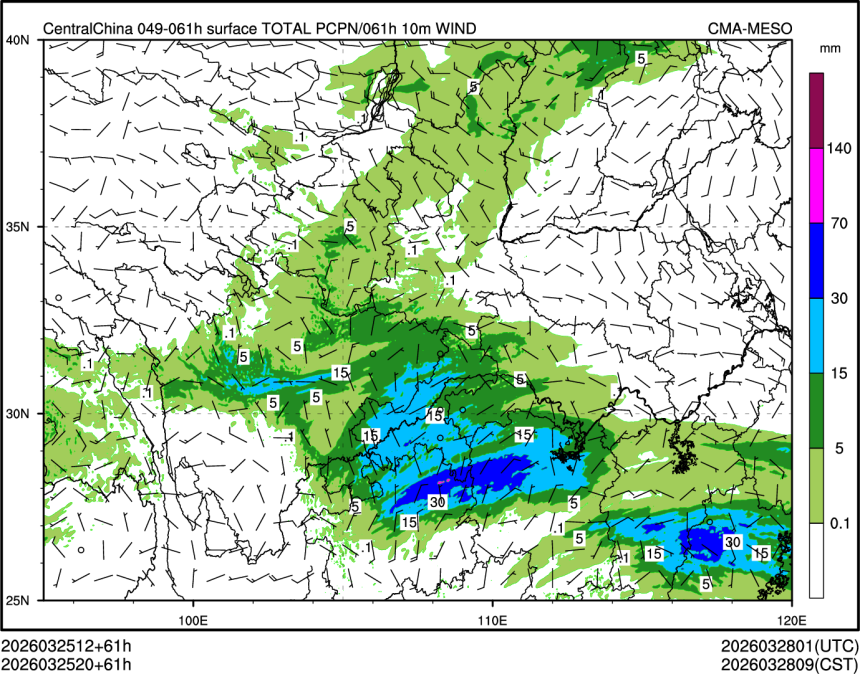 03/25 20时 +061小时