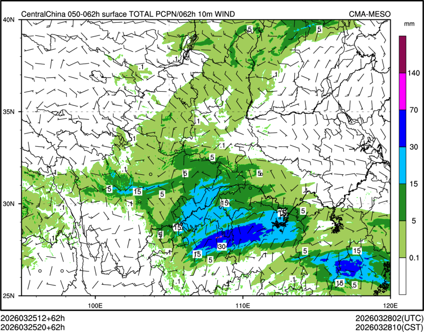 03/25 20时 +062小时