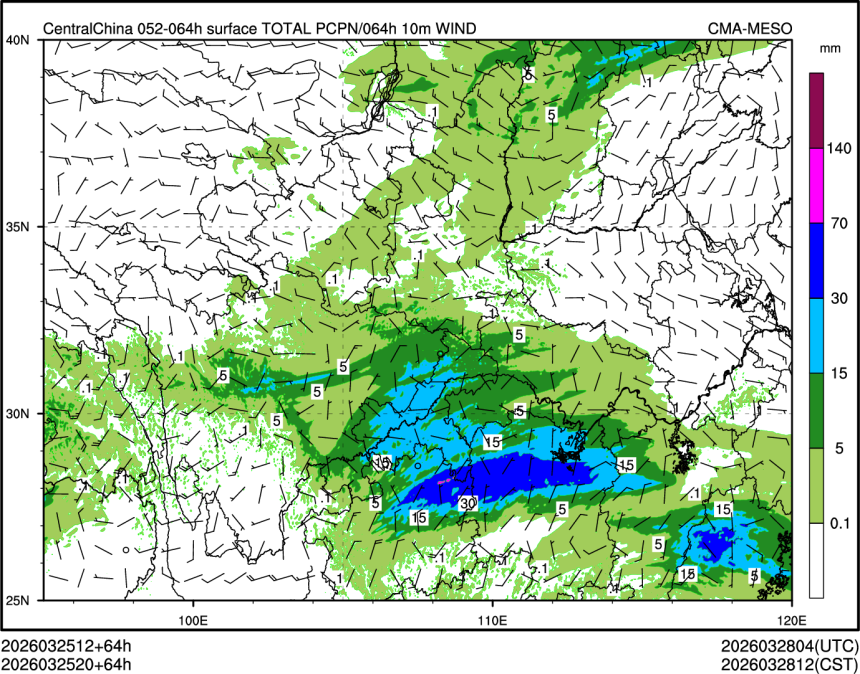 03/25 20时 +064小时