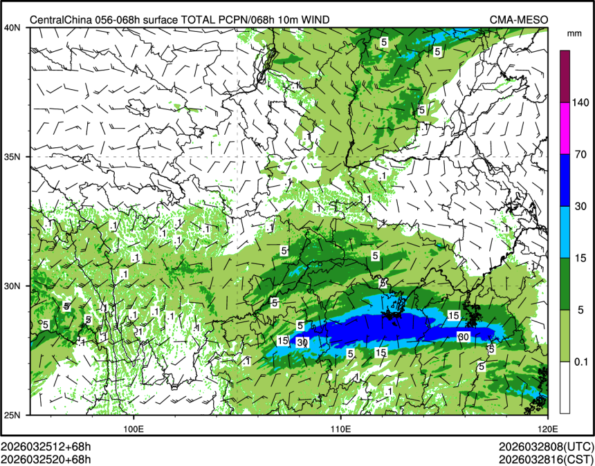 03/25 20时 +068小时