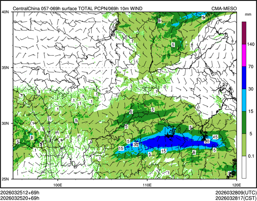 03/25 20时 +069小时