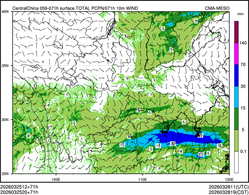 03/25 20时 +071小时