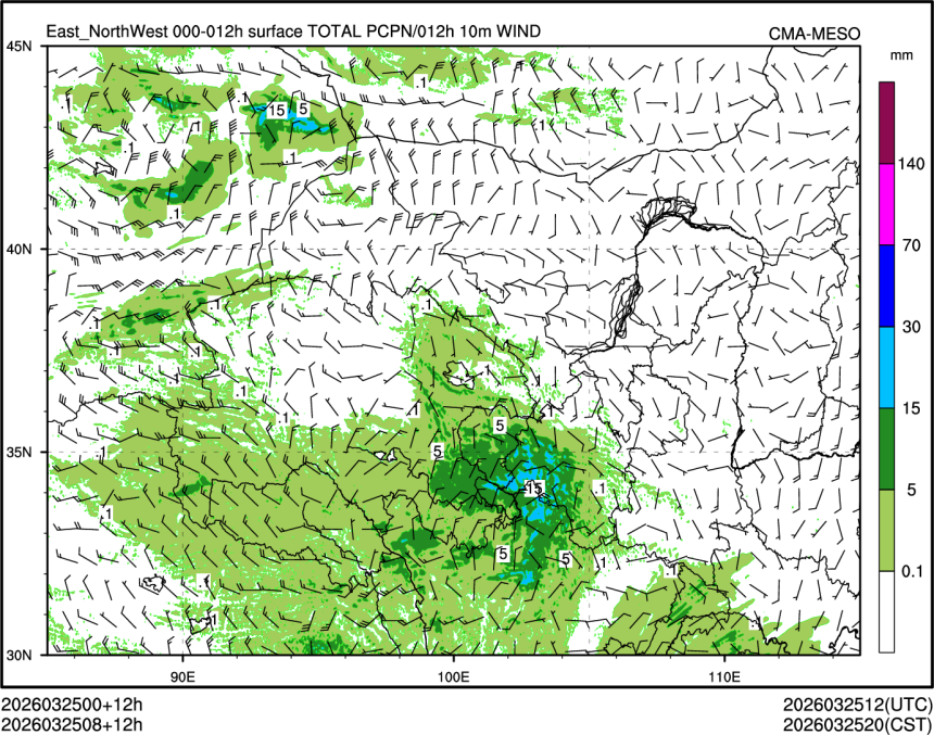 03/25 08时 +012小时