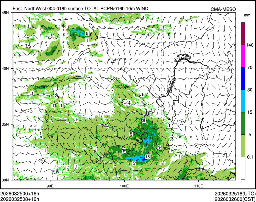 03/25 08时 +016小时