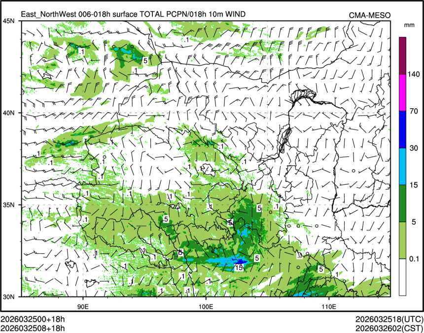 03/25 08时 +018小时